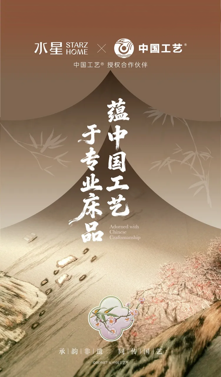 bevictor伟德-bv伟德国际体育官方网站